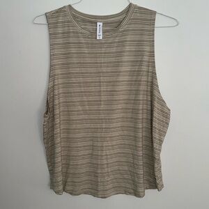 Athleta Cloudlight Brown striped 1X Tank Top